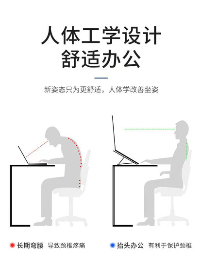 استاند اللاب توب المعدن