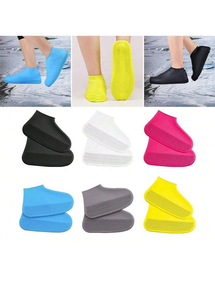 كفر شوز سيليكون